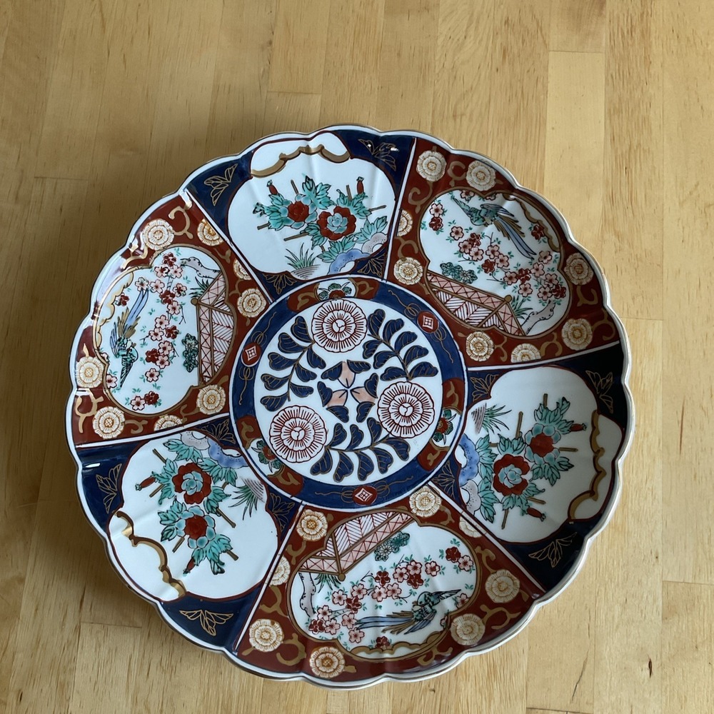 Vintage GOLD IMARI Charger Wall Plate Japanese Porcelain Hand Painted